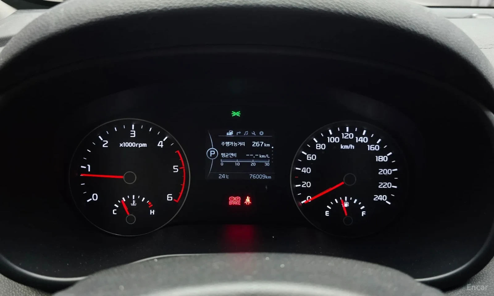 Kia Sportage 2.0 Дизел\Камера\Стар-Стоп\ Топ цена, снимка 8 - Автомобили и джипове - 55584300