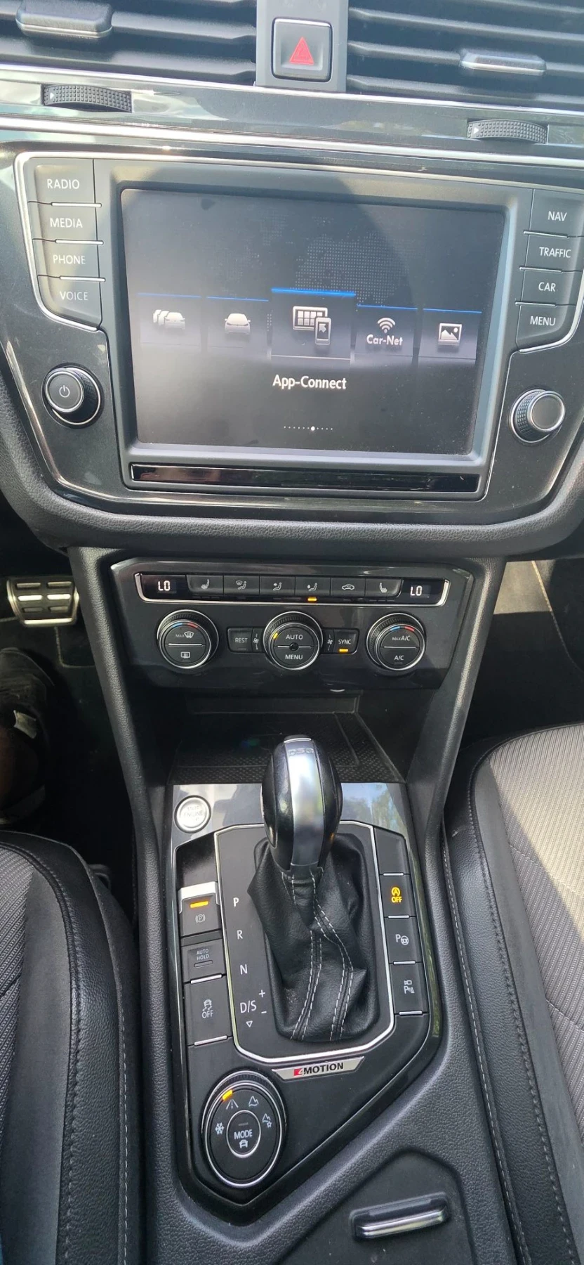 VW Tiguan R-Line 4Motion Full, снимка 8 - Автомобили и джипове - 56213538