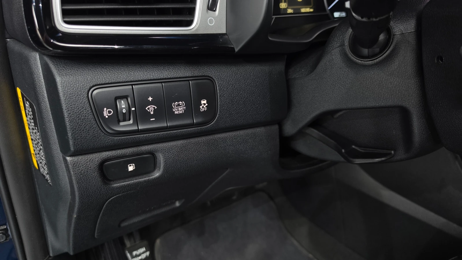 Kia Niro Prestige | Keyless | Хибрид | Обдухване | Подгрев, снимка 11 - Автомобили и джипове - 56333753