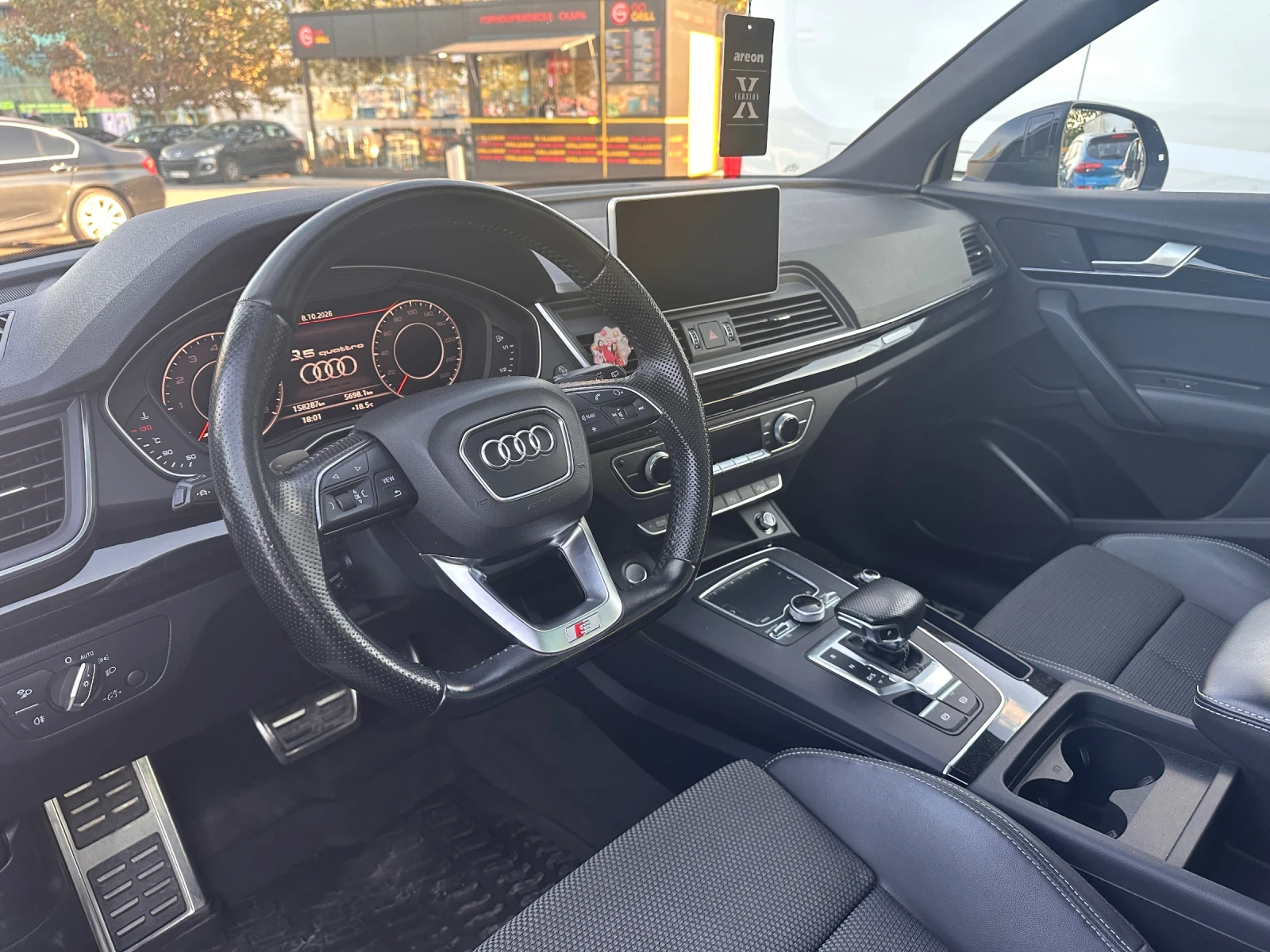 Audi Q5 2.0 TFSI S-Line, снимка 4 - Автомобили и джипове - 56460065