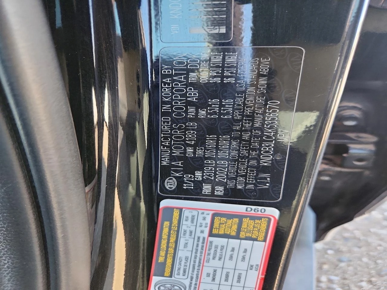 Kia Niro 1.6l Lx, снимка 12 - Автомобили и джипове - 56664255