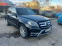 Обява за продажба на Mercedes-Benz GLK 250 d ~42 840 лв. - изображение 2