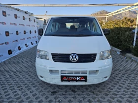 VW Caravelle 1.9TDI-102кс= 8МЕСТА= КЛИМАТИК= ОБСЛУЖЕН - изображение 1