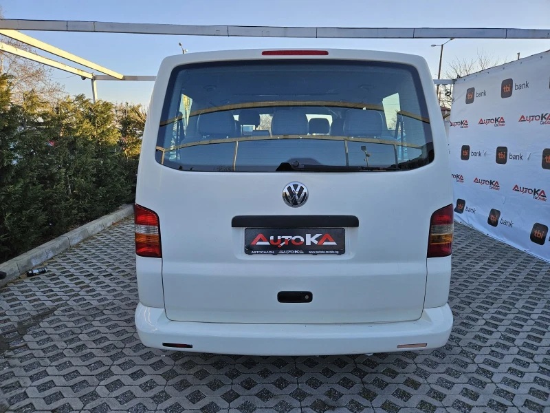 VW Caravelle 1.9TDI-102кс= 8МЕСТА= КЛИМАТИК= ОБСЛУЖЕН, снимка 4 - Бусове и автобуси - 49225618