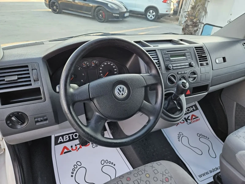 VW Caravelle 1.9TDI-102кс= 8МЕСТА= КЛИМАТИК= ОБСЛУЖЕН, снимка 8 - Бусове и автобуси - 49225618