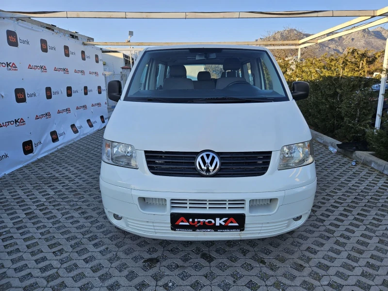 VW Caravelle 1.9TDI-102кс= 8МЕСТА= КЛИМАТИК= ОБСЛУЖЕН, снимка 1 - Бусове и автобуси - 49225618