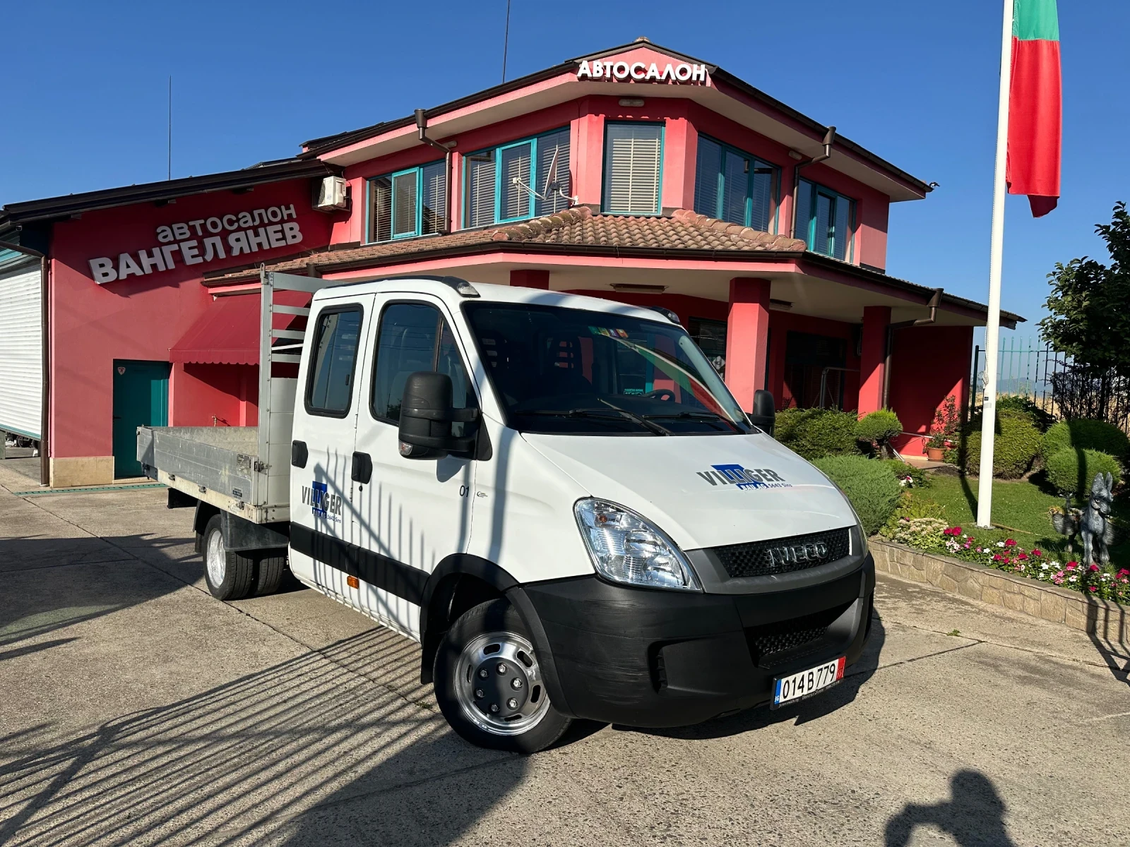 Iveco Daily 3.0HPI* 35C17* 