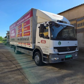 Mercedes-Benz Atego 1223 Ресори, снимка 2