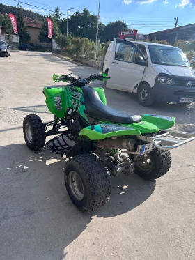 Kawasaki Kfx, снимка 5