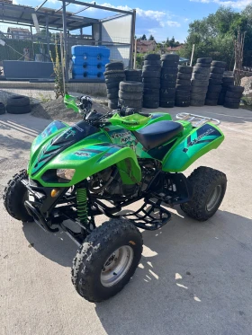 Kawasaki Kfx, снимка 1