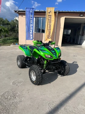 Kawasaki Kfx, снимка 3