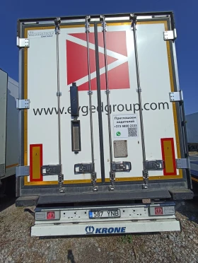  Krone Cool Liner | Mobile.bg    9
