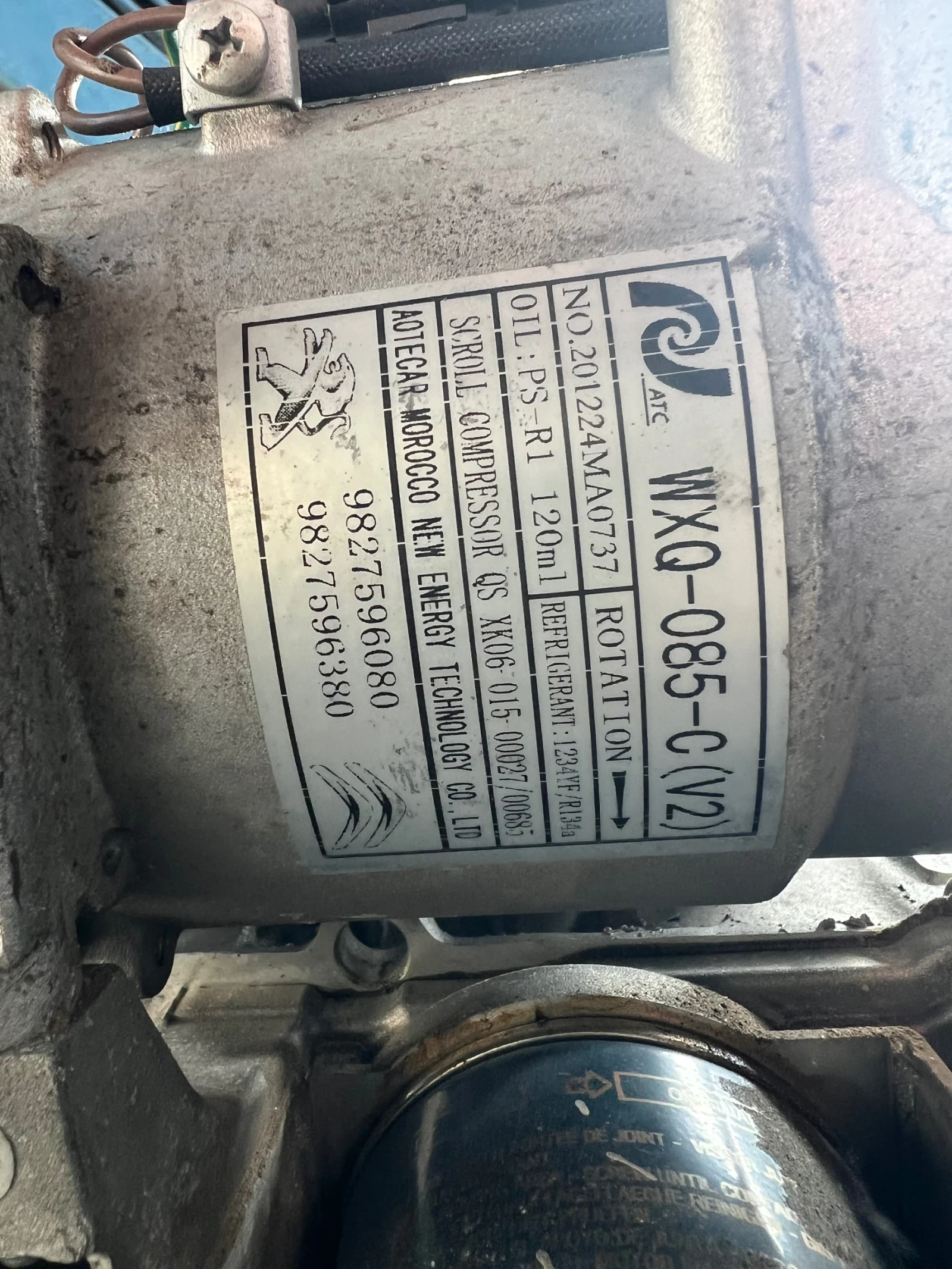 9827596080 9827596380 ��������� ��������  PEUGEOT 208 | Mobile.bg � ����������� 2