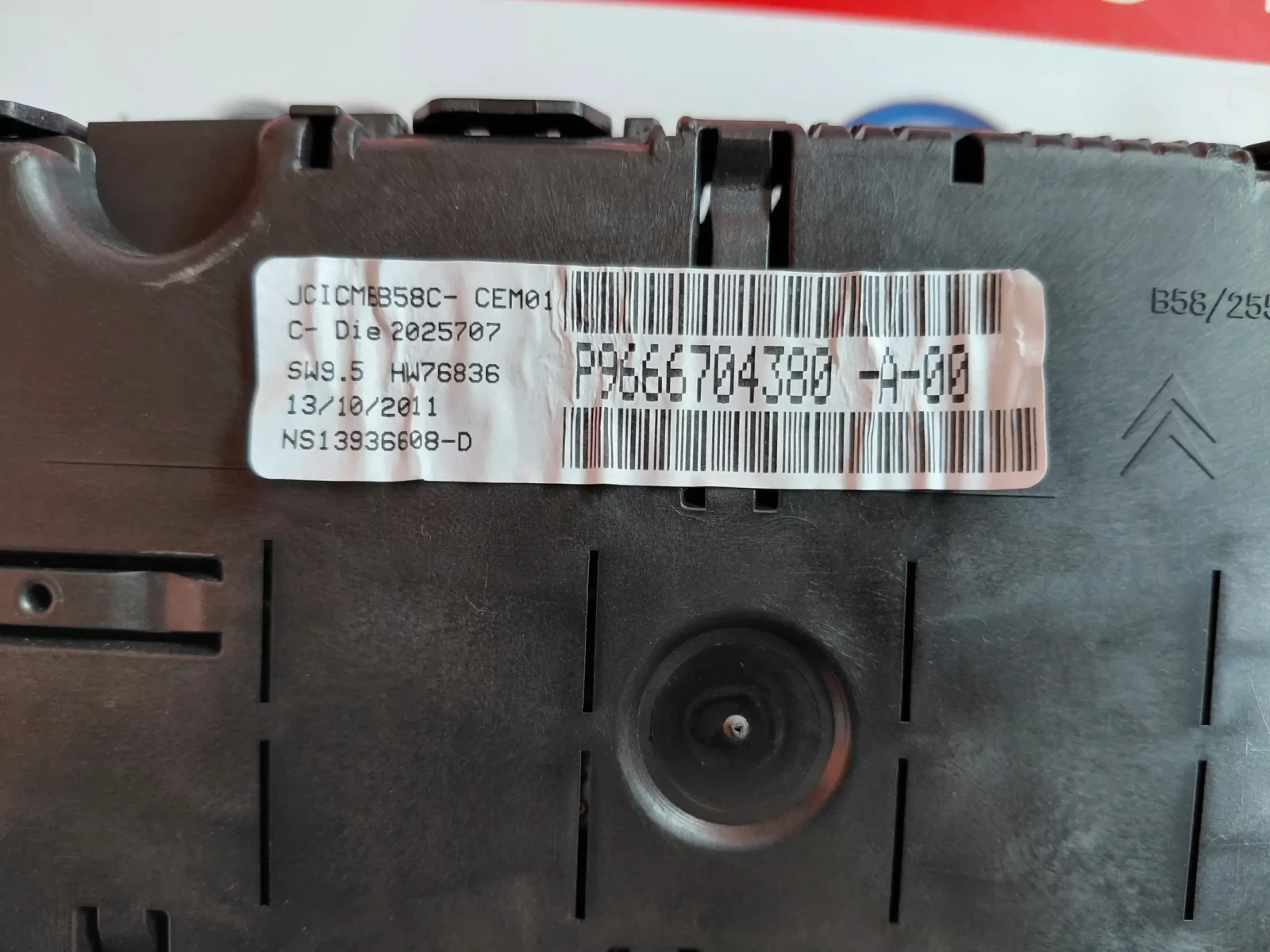 9666704380 ���������� CITROEN C4 GRAND PICASSO 1.6 HDi  P9666704380-A-00   28112940-6 | Mobile.bg � ����������� 3