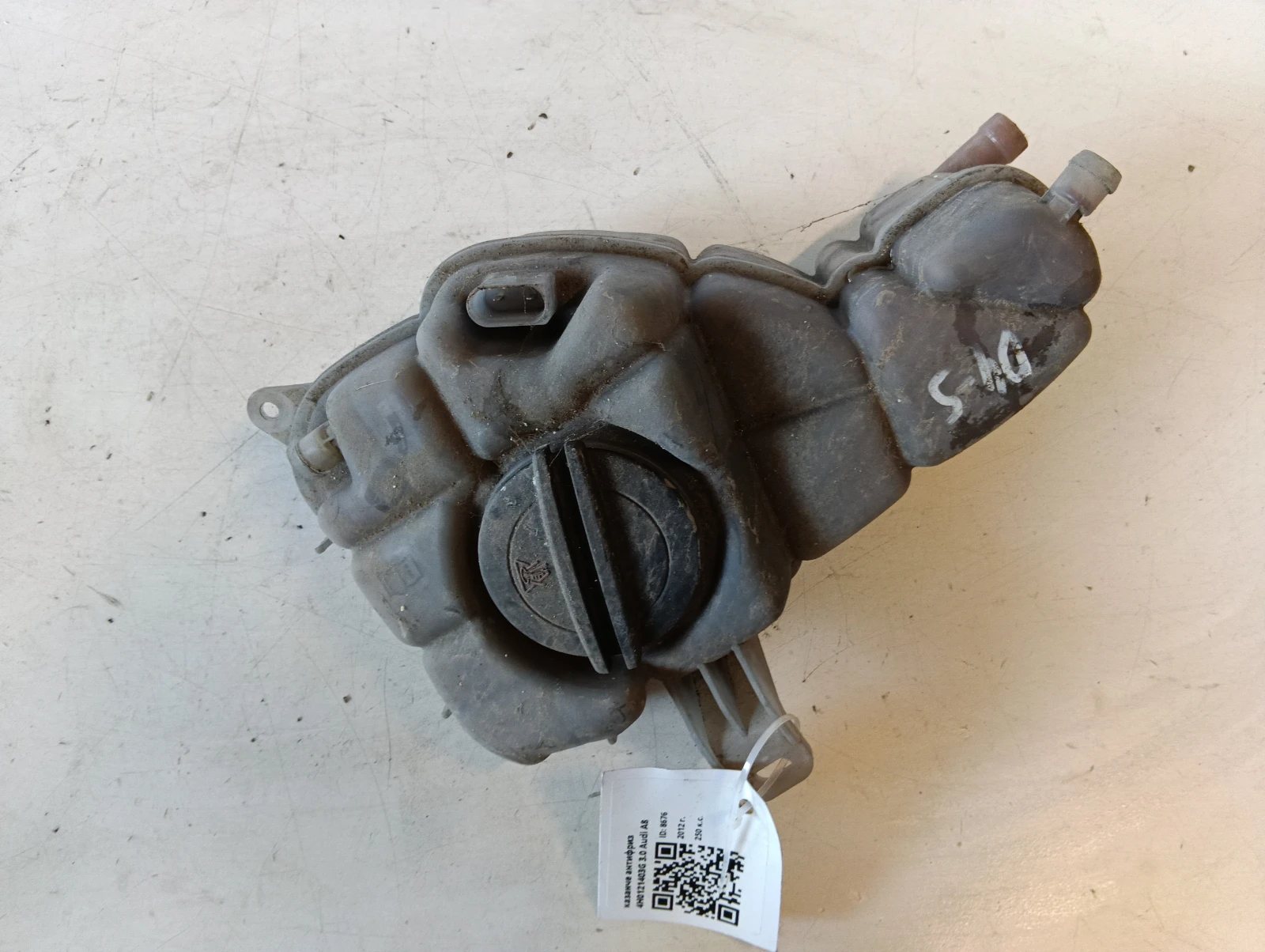 казанче антифриз 4H0121403G 3.0 Audi A8