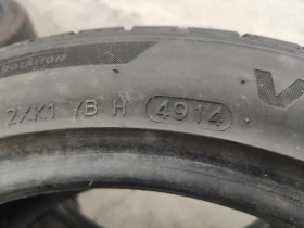 Гуми Летни 205/45R16, снимка 7