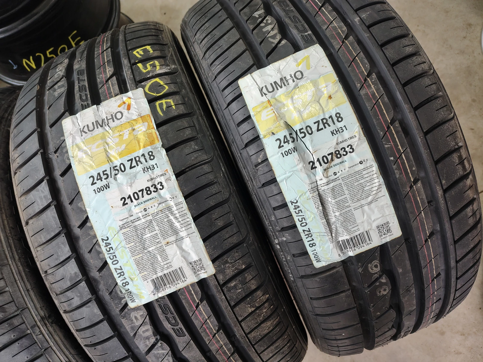 ���� 245/50R18 | Mobile.bg � ����������� 2
