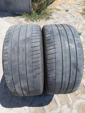      275/40R19