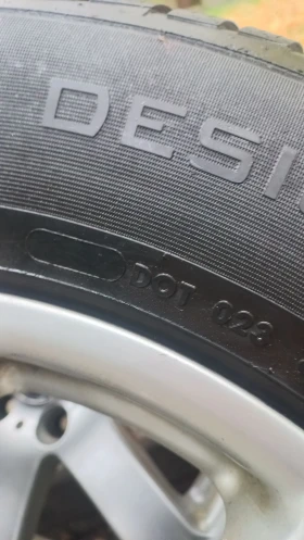    235/65R17  Hyundai Santa fe | Mobile.bg    4