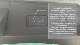 VW Passat B8.5 Elegance 2.0TDi 190hp 4motion SCR, снимка 15