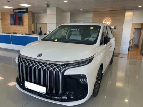 DONGFENG V9 HEV, снимка 1