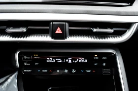 Kia K5 2.0 LPI, снимка 13