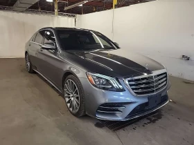 Mercedes-Benz S 560 * CARFAX * ЦЕНА ДО БГ, снимка 2