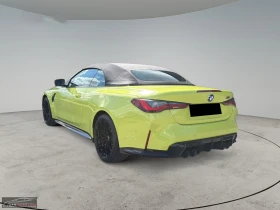BMW M4 COMP/510HP/xDRIVE/360/CARBON/HUD/LASER/H&K/482z, снимка 7