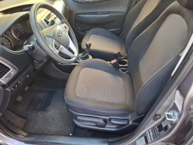 Hyundai I20 Бензин + газова уредба, снимка 7