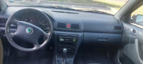 Skoda Octavia, снимка 12