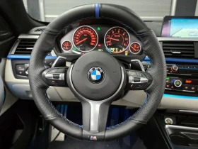 BMW 435 D xDrive M Sport Gran Coupe, снимка 13