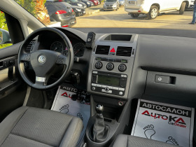 VW Touran 1.9TDI-105кс= 6СКОРОСТИ= FACELIFT= АВТОПИЛОТ, снимка 13 - Автомобили и джипове - 45998826