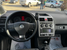VW Touran 1.9TDI-105кс= 6СКОРОСТИ= FACELIFT= АВТОПИЛОТ, снимка 11 - Автомобили и джипове - 45998826