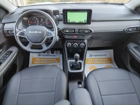 Dacia Jogger 1.0 TCe ECO-G100 Extreme, снимка 9