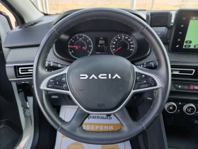 Dacia Jogger 1.0 TCe ECO-G100 Extreme, снимка 10