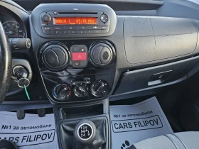 Fiat Qubo 1.4 I.. МЕТАН , снимка 13