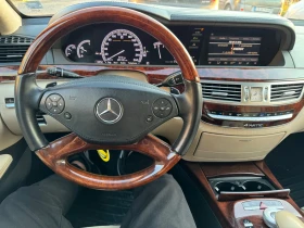 Mercedes-Benz S 500 AMG 4matic Long face 388к.с. FULL, снимка 13