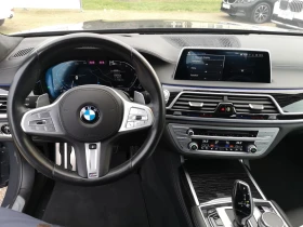 BMW 730 xDrive M-Sport LASER+ MASSAGE | Mobile.bg    5