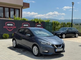 Nissan Micra 1.5DCi LED SERVIZ | Mobile.bg    7