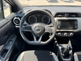 Nissan Micra 1.5DCi LED SERVIZ | Mobile.bg    10