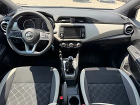 Nissan Micra 1.5DCi LED SERVIZ | Mobile.bg    11