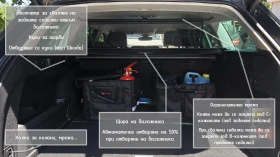 VW Passat B8.5 Elegance 2.0TDi 190hp 4motion SCR | Mobile.bg    14
