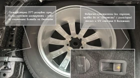 VW Passat B8.5 Elegance 2.0TDi 190hp 4motion SCR | Mobile.bg    16