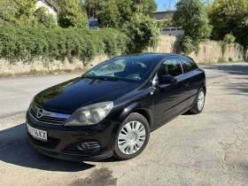 Обява за продажба на Opel Astra 1.8 / Бензин ~5 600 лв. - изображение 1