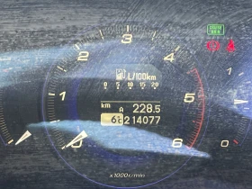 Honda Civic VIII - 6150 € / 12028.35 лв. - 11904576 10