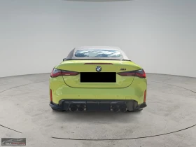 BMW M4 COMP/510HP/xDRIVE/360/CARBON/HUD/LASER/H&K/482z | Auto.bg — изображение 11