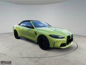 BMW M4 COMP/510HP/xDRIVE/360/CARBON/HUD/LASER/H&K/482z | Auto.bg — изображение 8