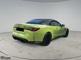 BMW M4 COMP/510HP/xDRIVE/360/CARBON/HUD/LASER/H&K/482z | Auto.bg — изображение 10