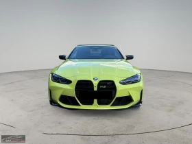 BMW M4 COMP/510HP/xDRIVE/360/CARBON/HUD/LASER/H&K/482z | Auto.bg — изображение 5