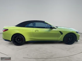 BMW M4 COMP/510HP/xDRIVE/360/CARBON/HUD/LASER/H&K/482z | Auto.bg — изображение 9